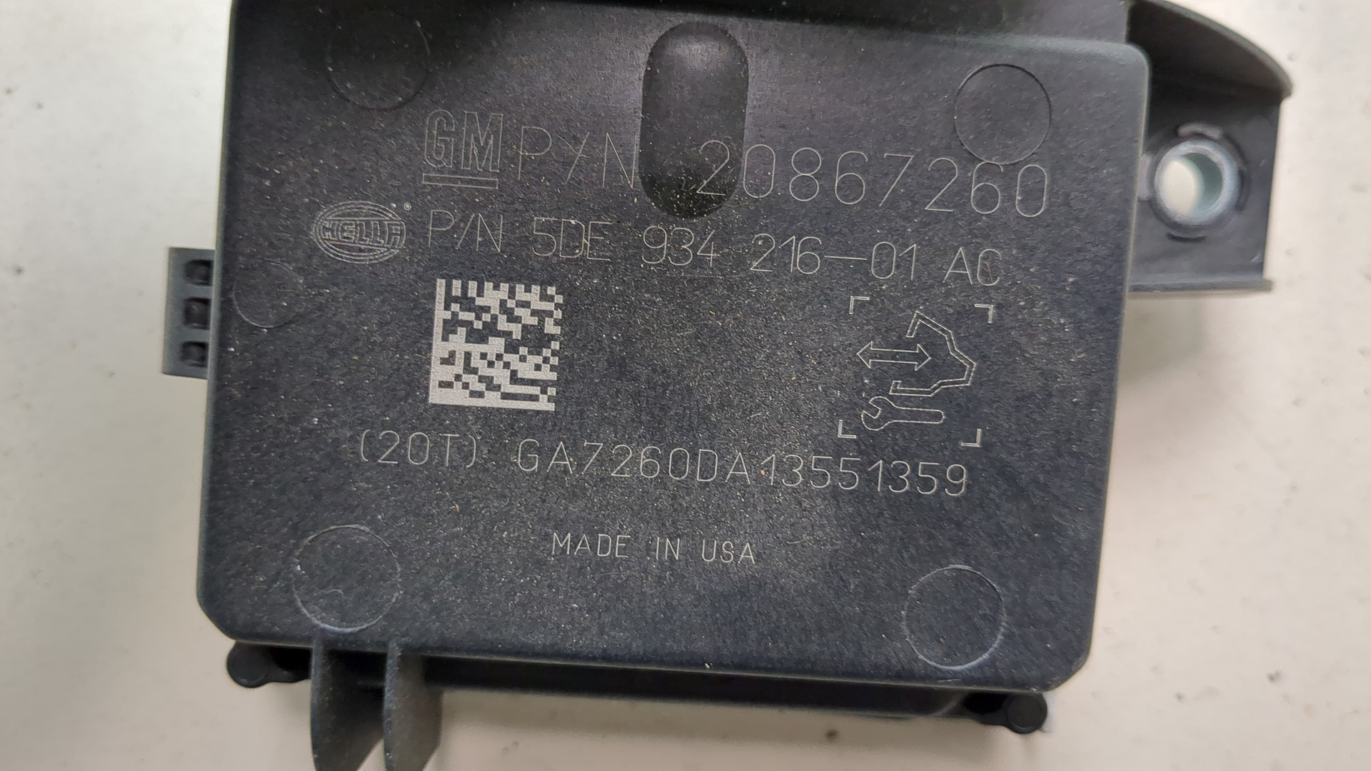 Блок электронный