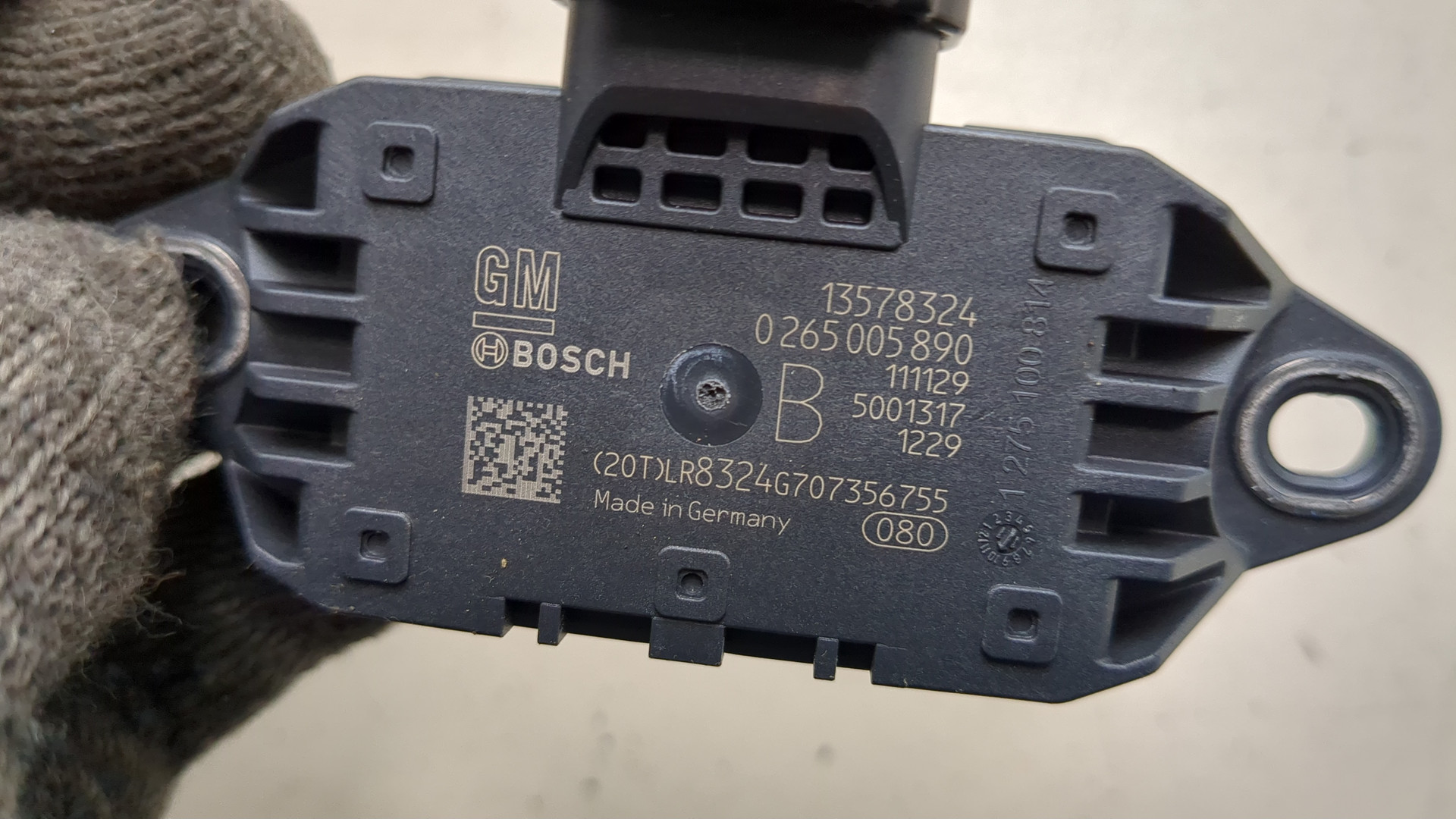 Датчик ускорения