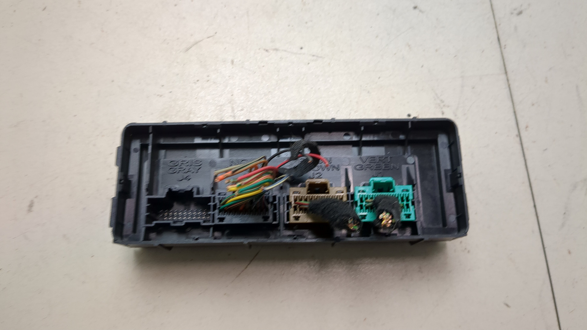 Блок управления климатической установкой