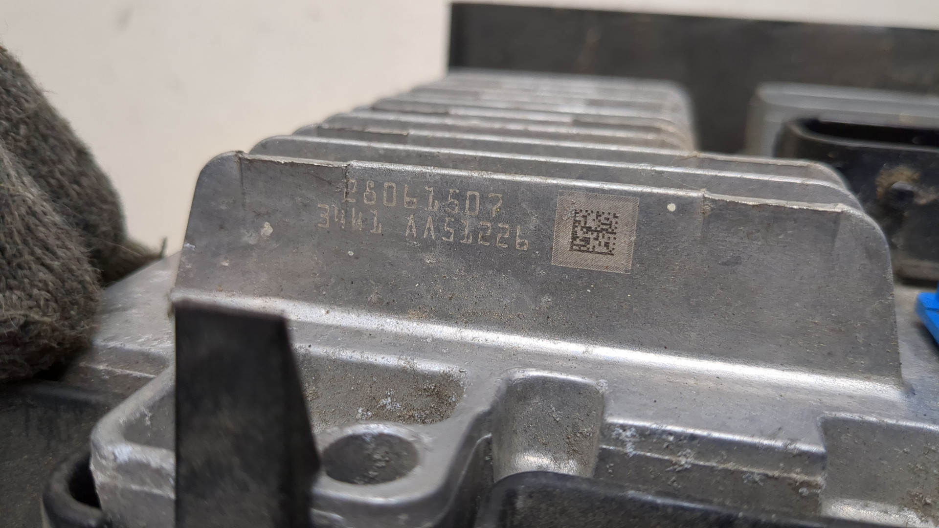 Блок управления двигателем