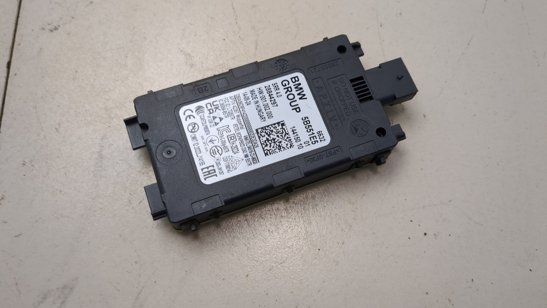 Радар BSD (Слепых зон)