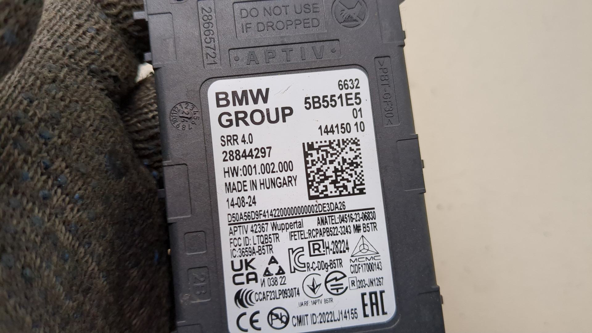 Радар BSD (Слепых зон)