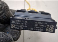 61355B32845, 5B32845 Блок управления доводчика багажной двери BMW X1 U11, U12 2022-2025 20812899 #4