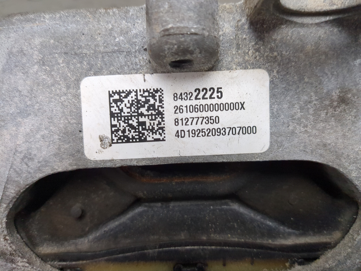 Опора двигателя