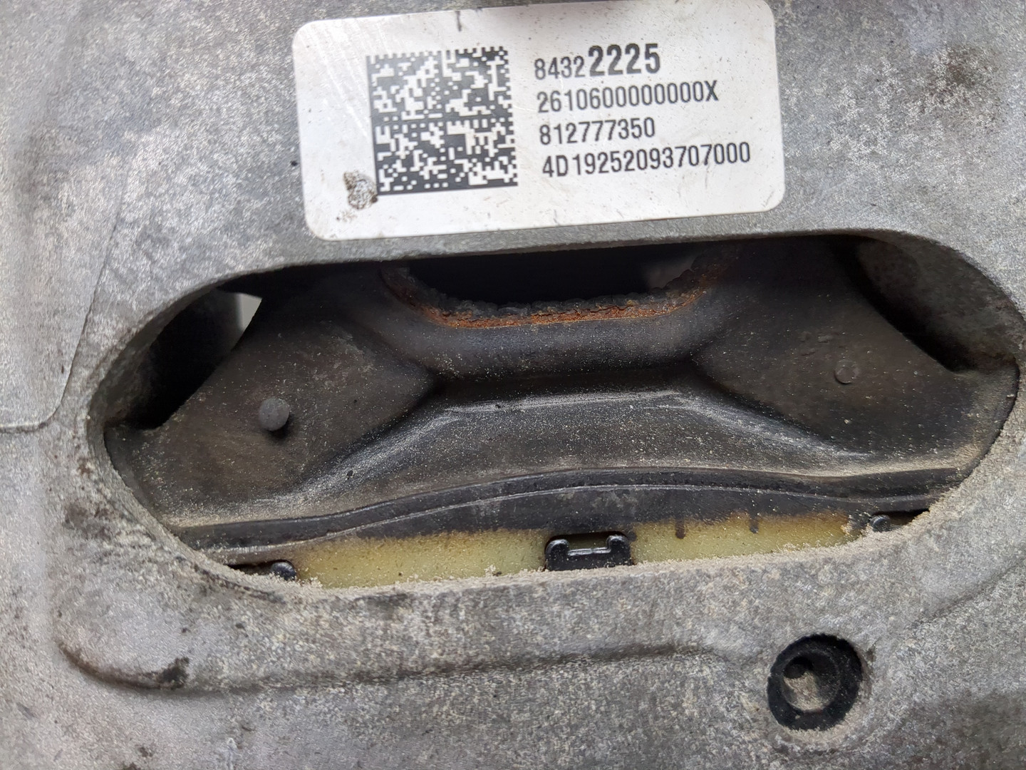 Опора двигателя