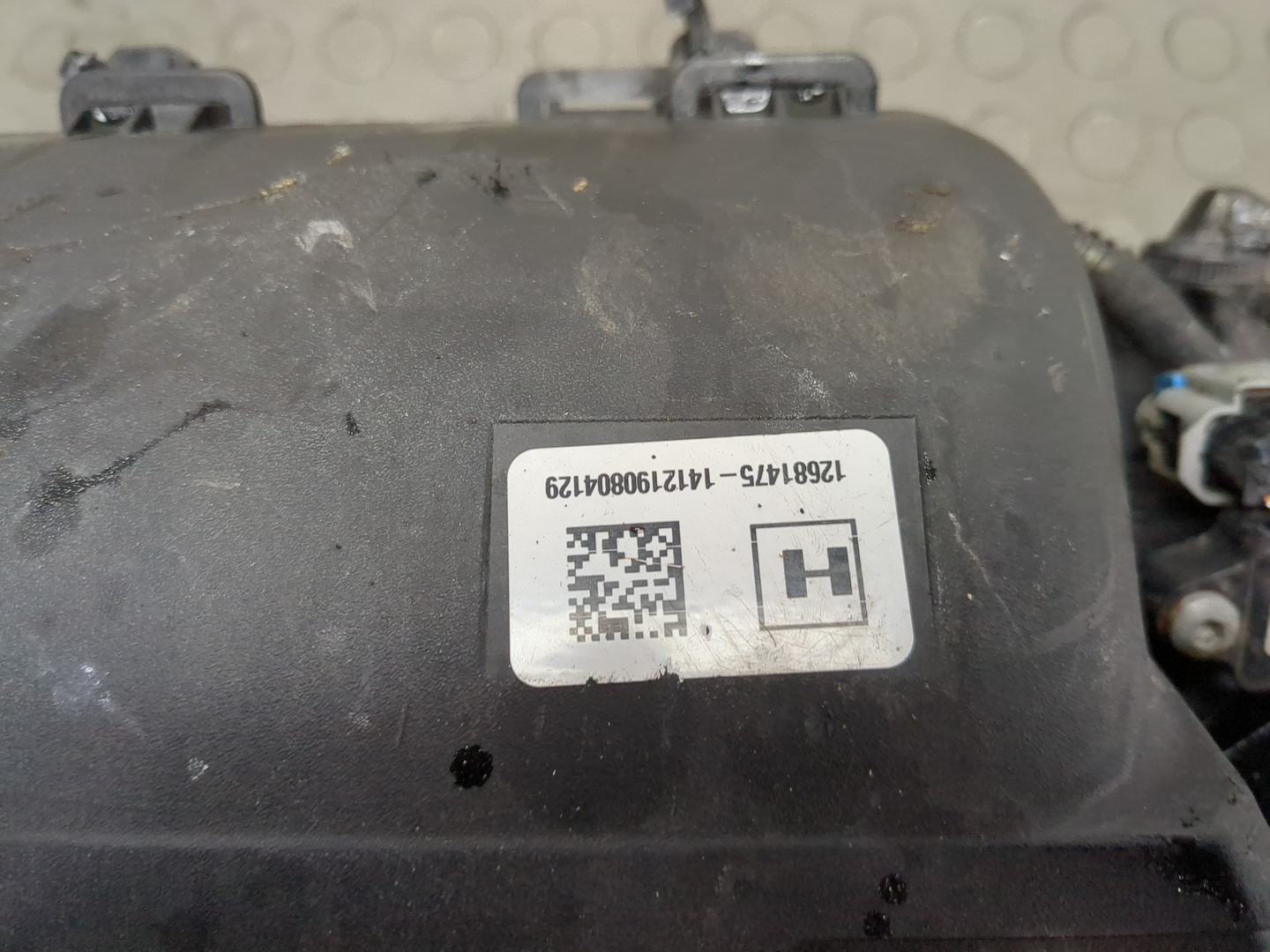 Коллектор впускной