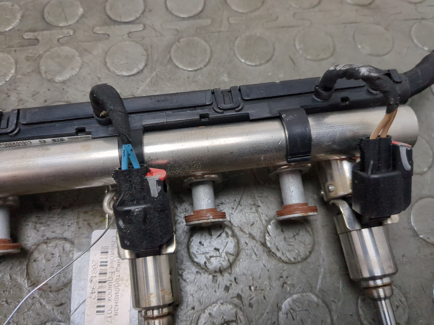 Форсунка дизельная электрическая