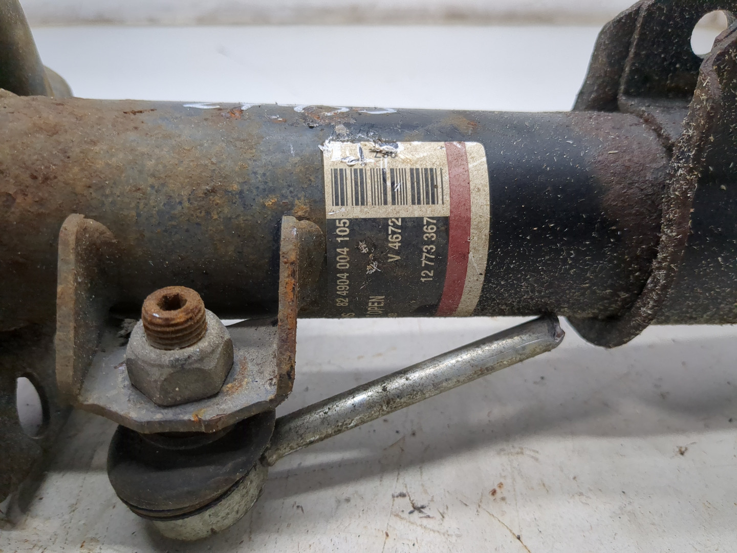 Амортизатор передний