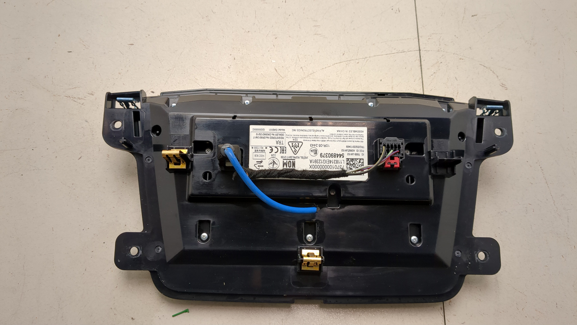 Дисплей проигрывателя CD