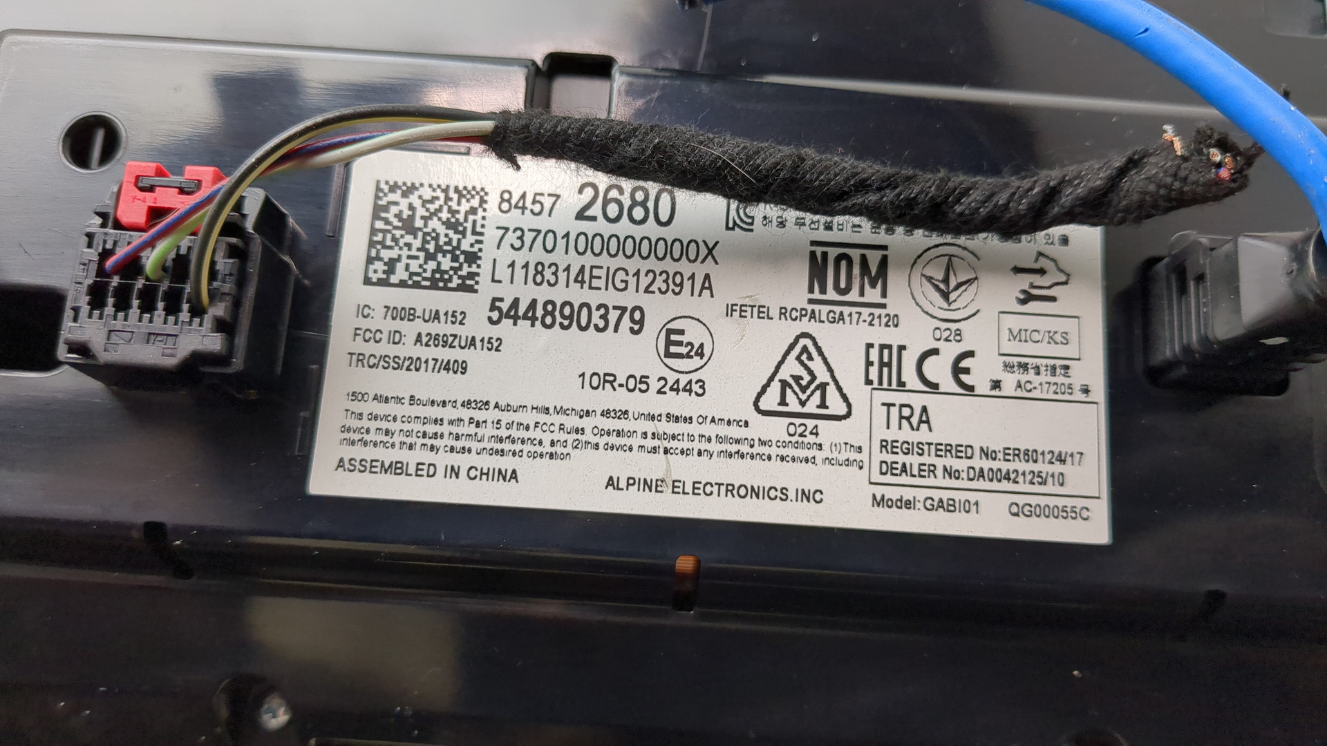 Дисплей проигрывателя CD