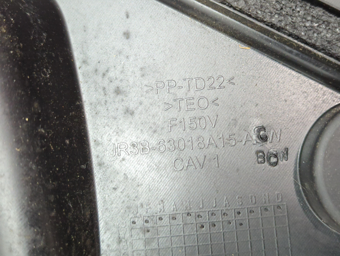 Решетка стеклоочистителей (Жабо)