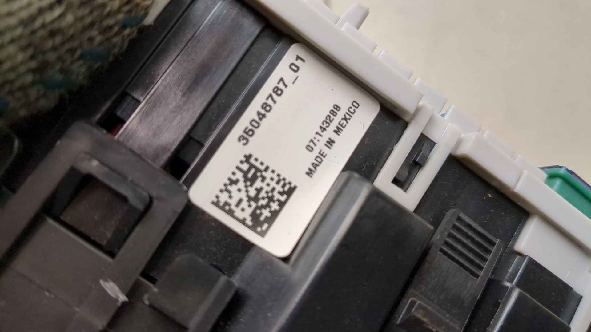 Блок предохранителей