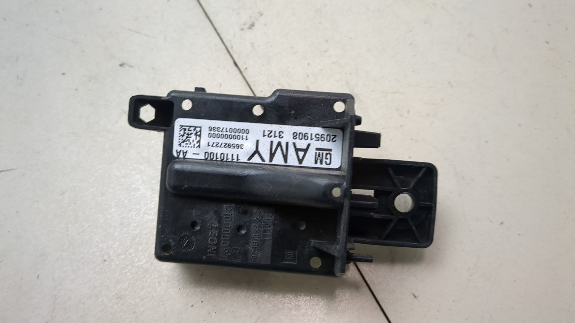 Блок предохранителей