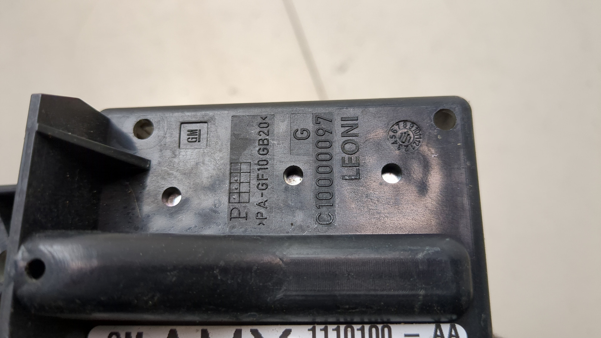 Блок предохранителей