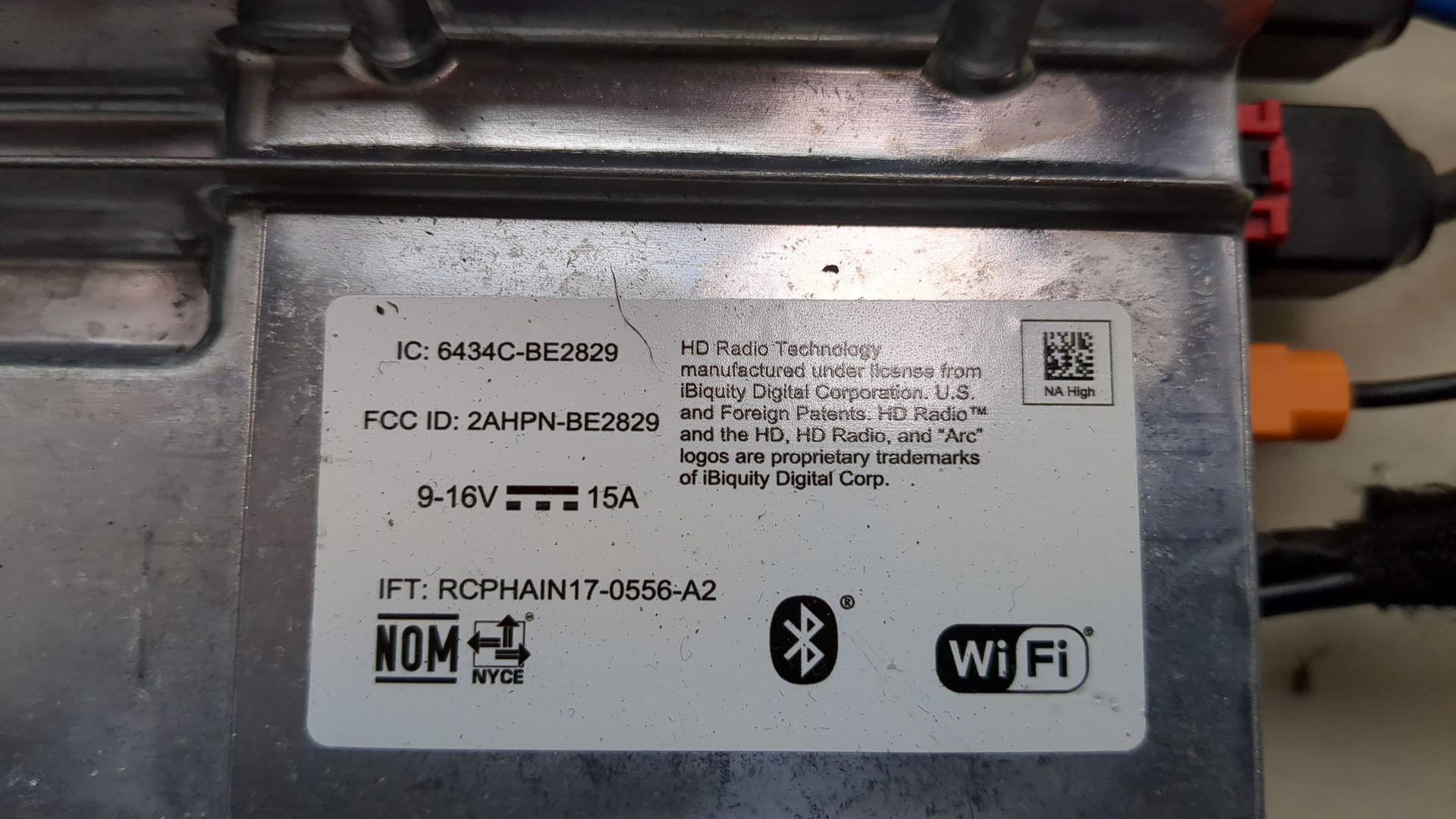 Блок электронный