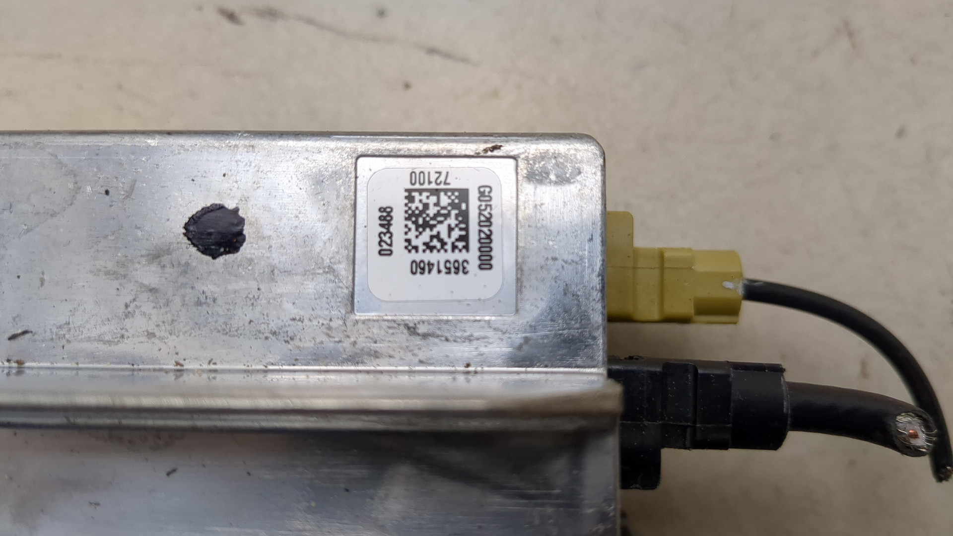 Блок электронный