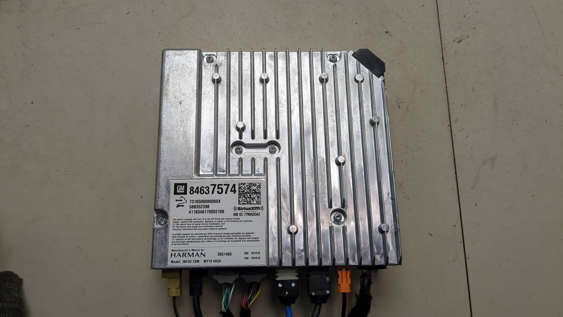 Блок электронный