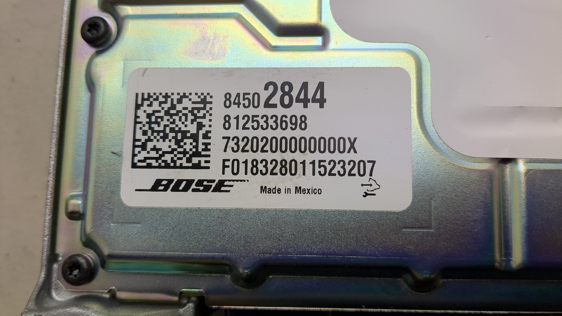 Усилитель акустической системы