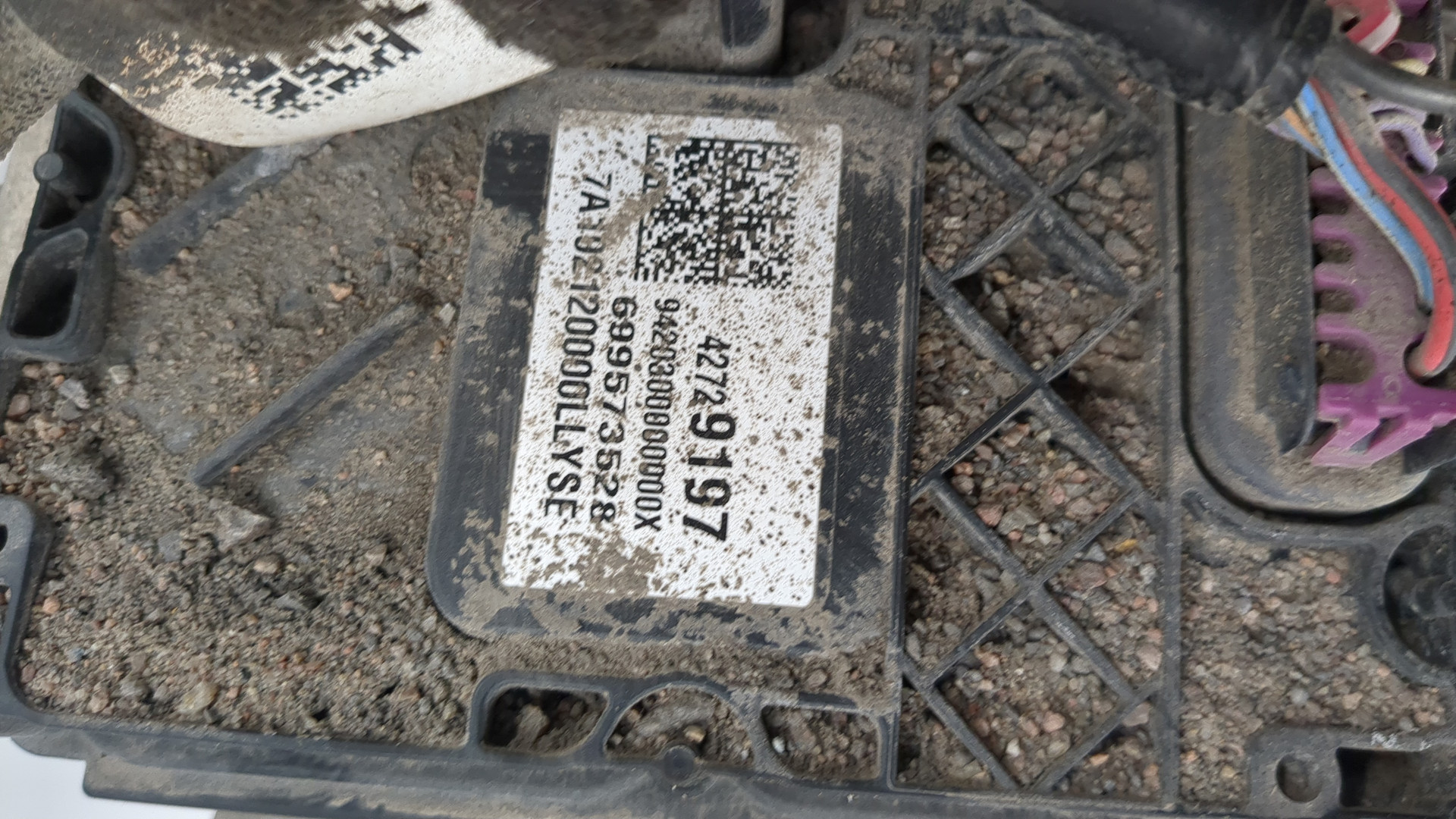 Редуктор переднего моста