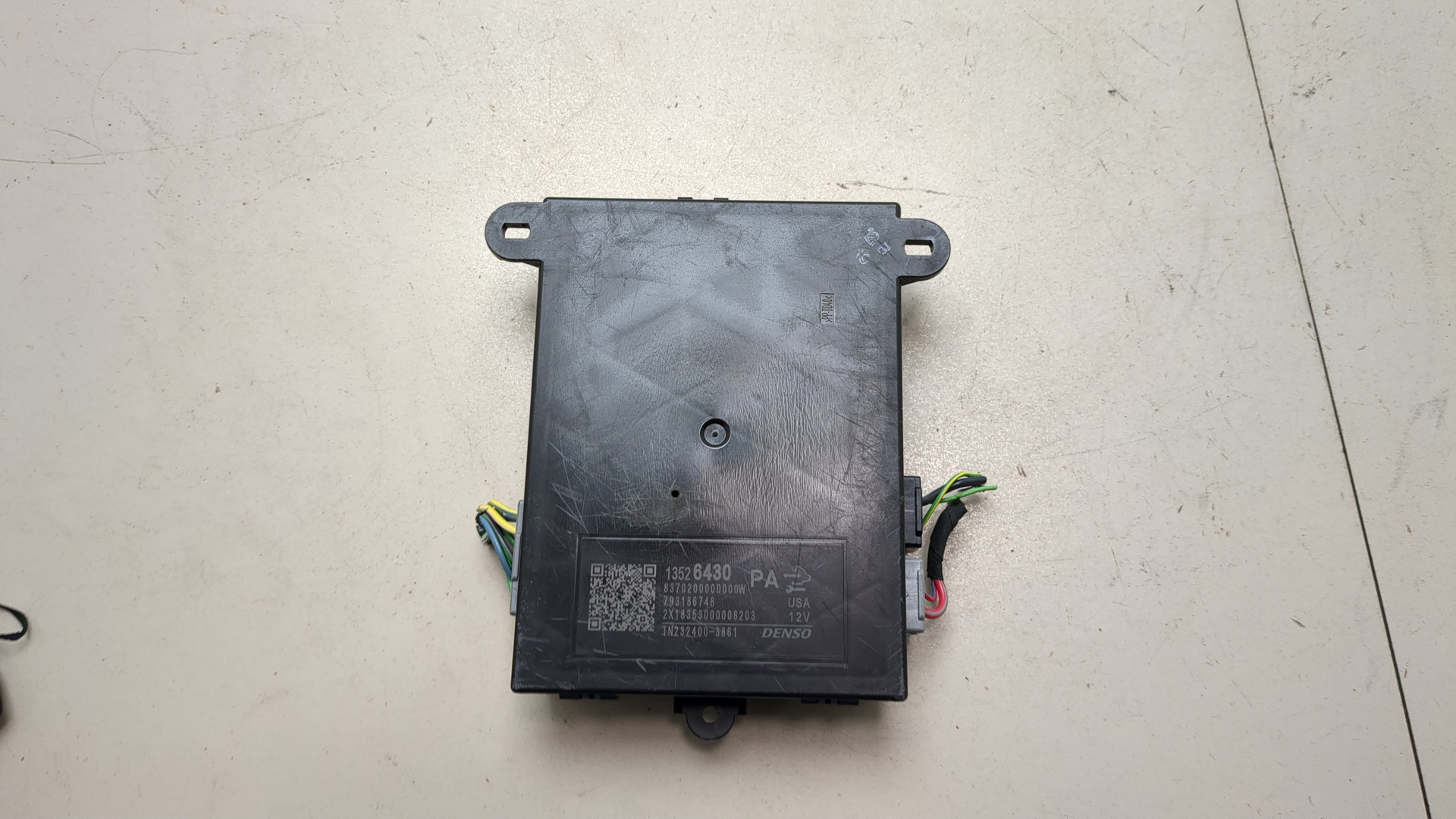 Блок управления сиденьем