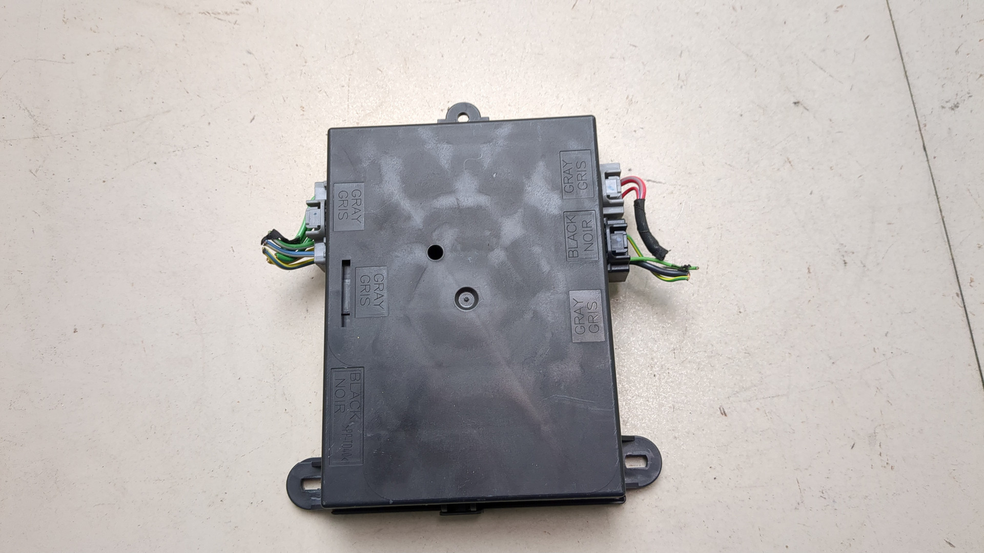 Блок управления сиденьем