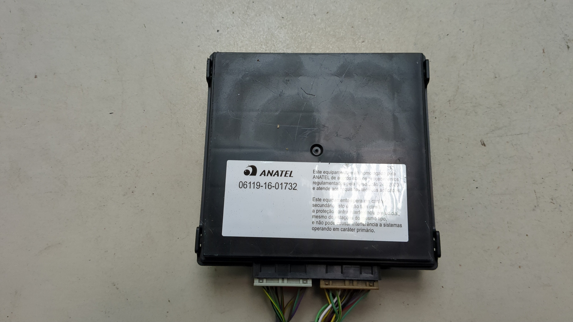 Блок электронный