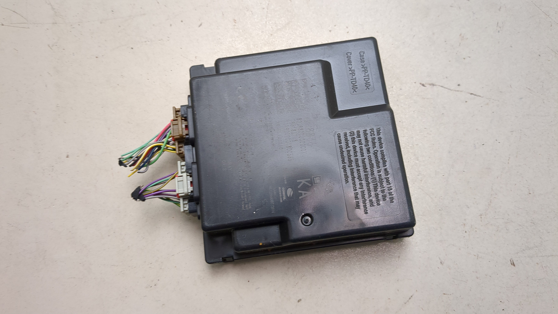 Блок электронный