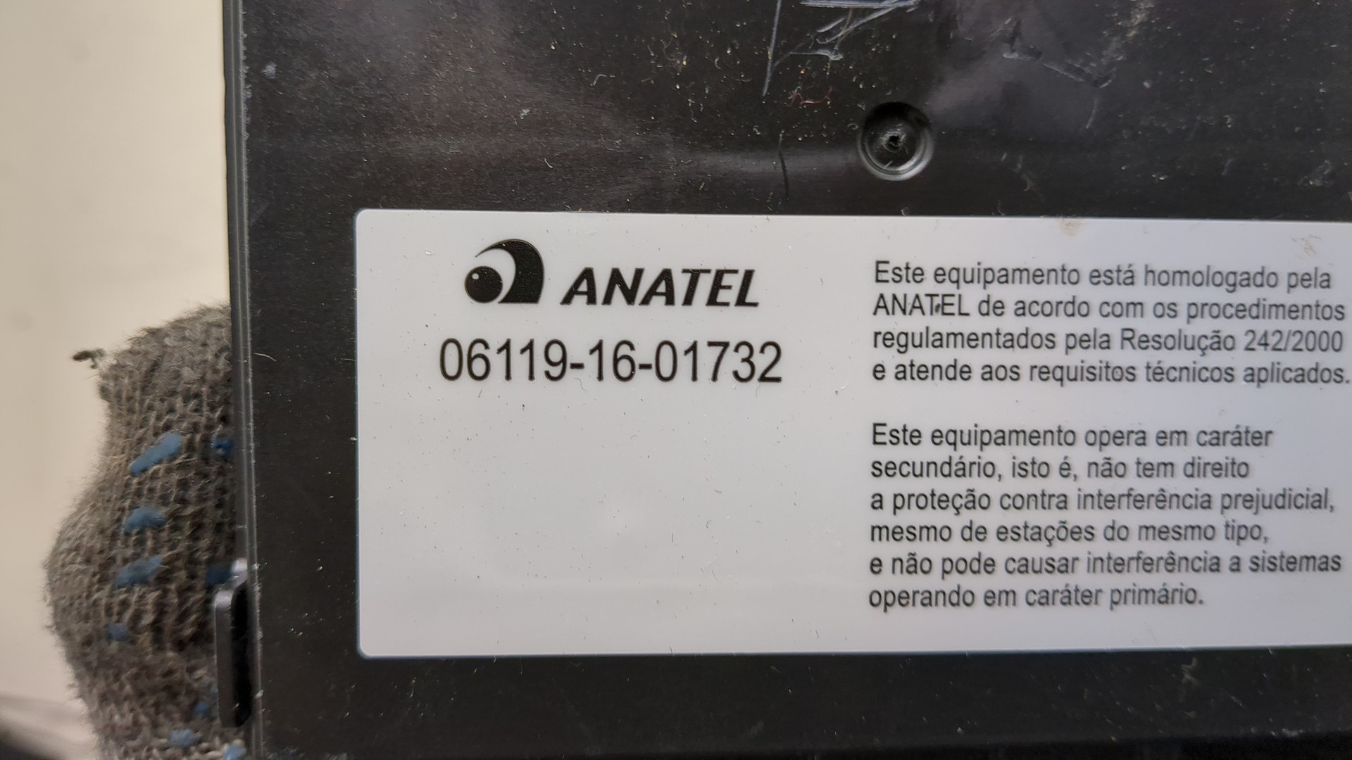 Блок электронный