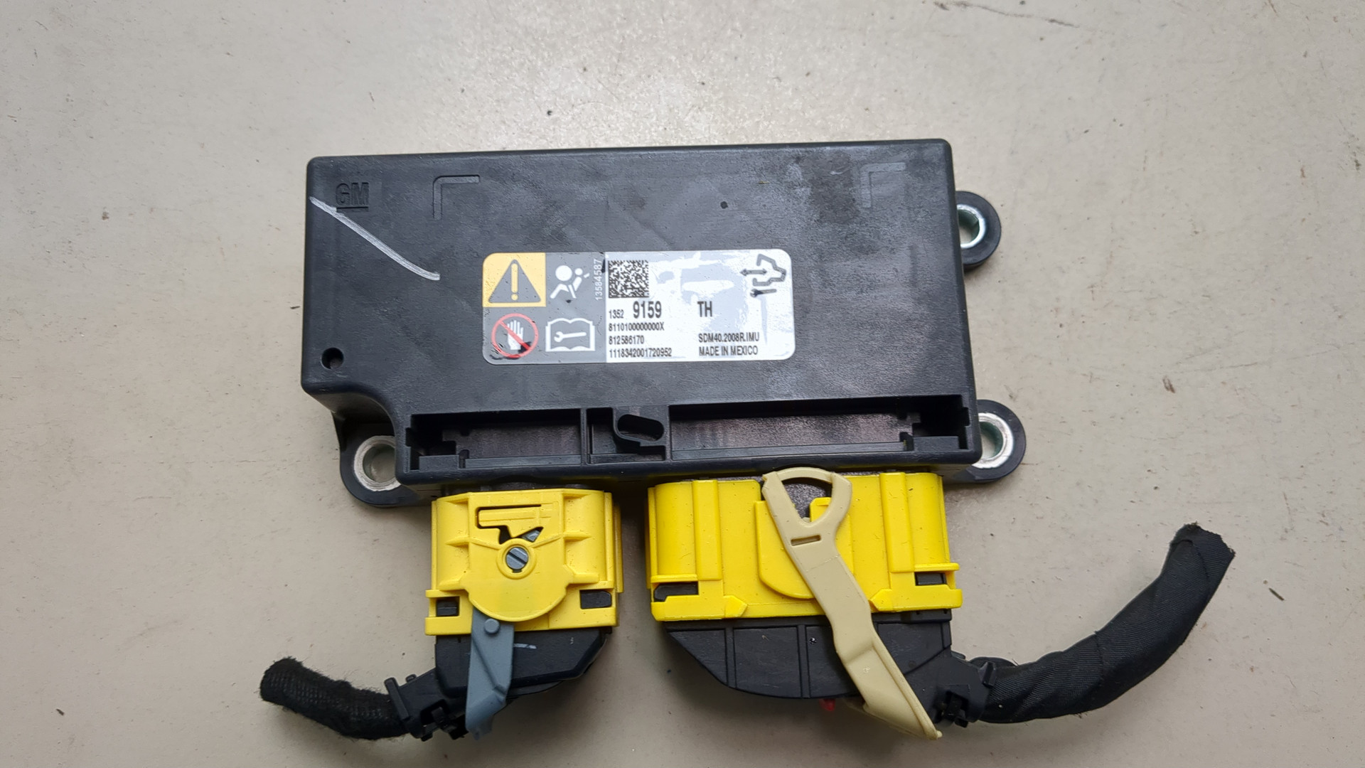 Блок управления подушек безопасности (AIR BAG)