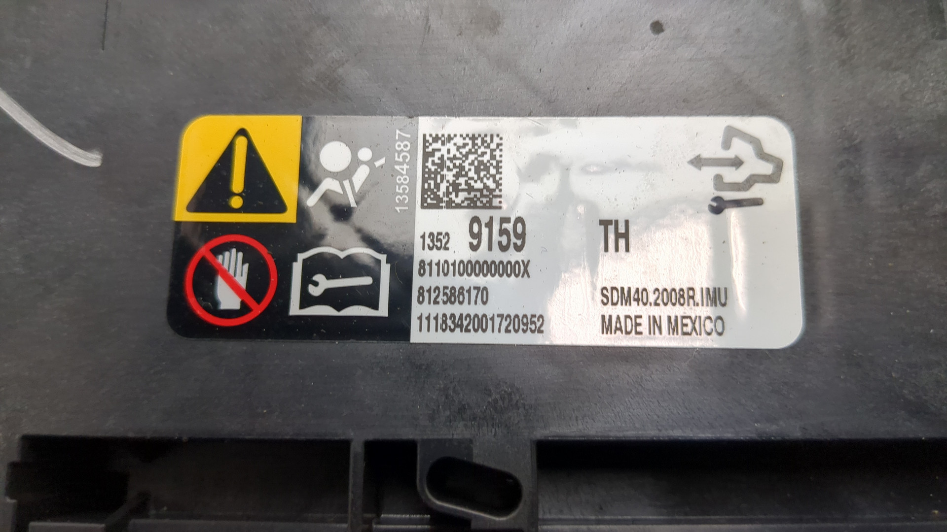 Блок управления подушек безопасности (AIR BAG)