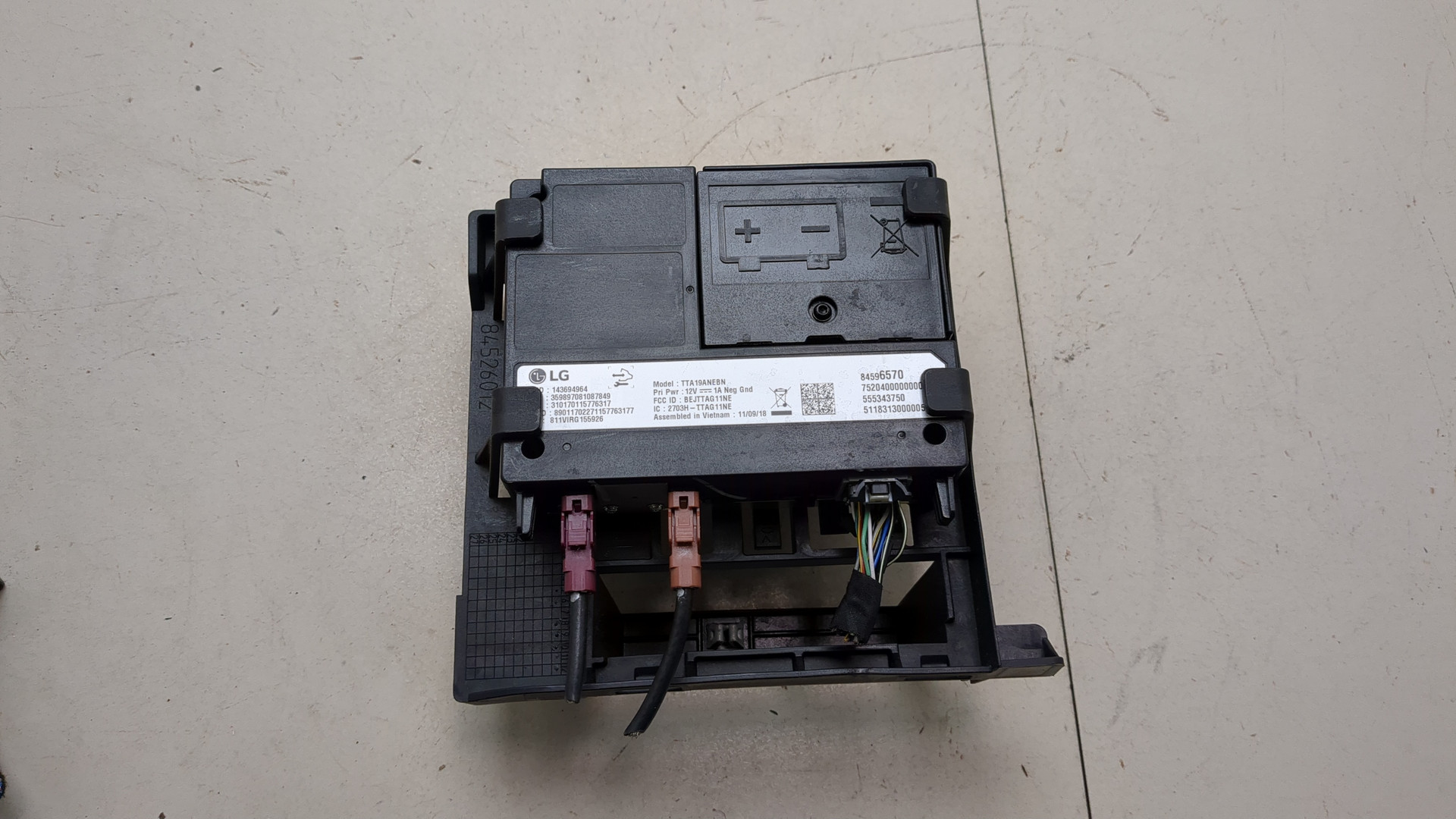 Блок электронный