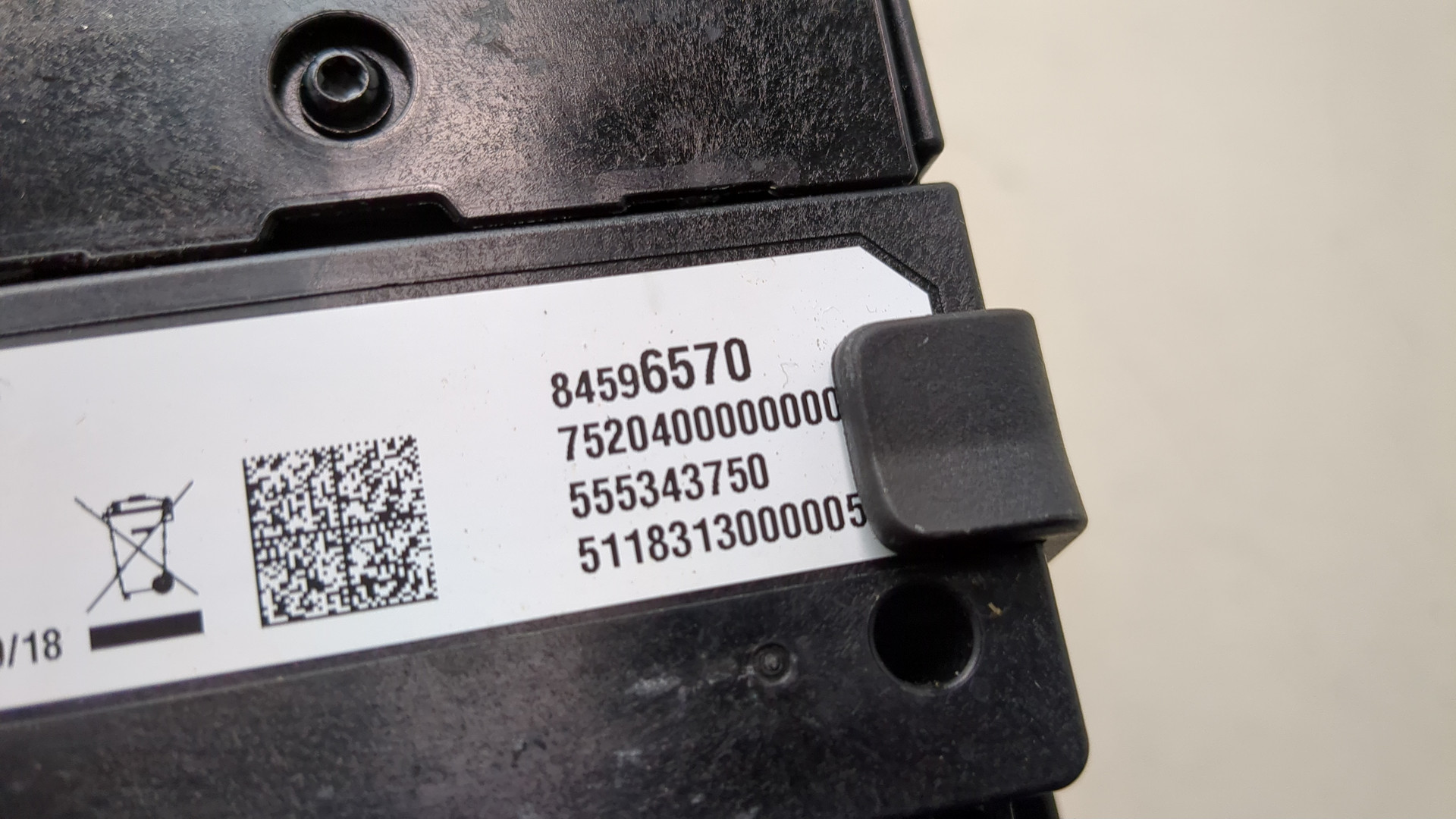 Блок электронный