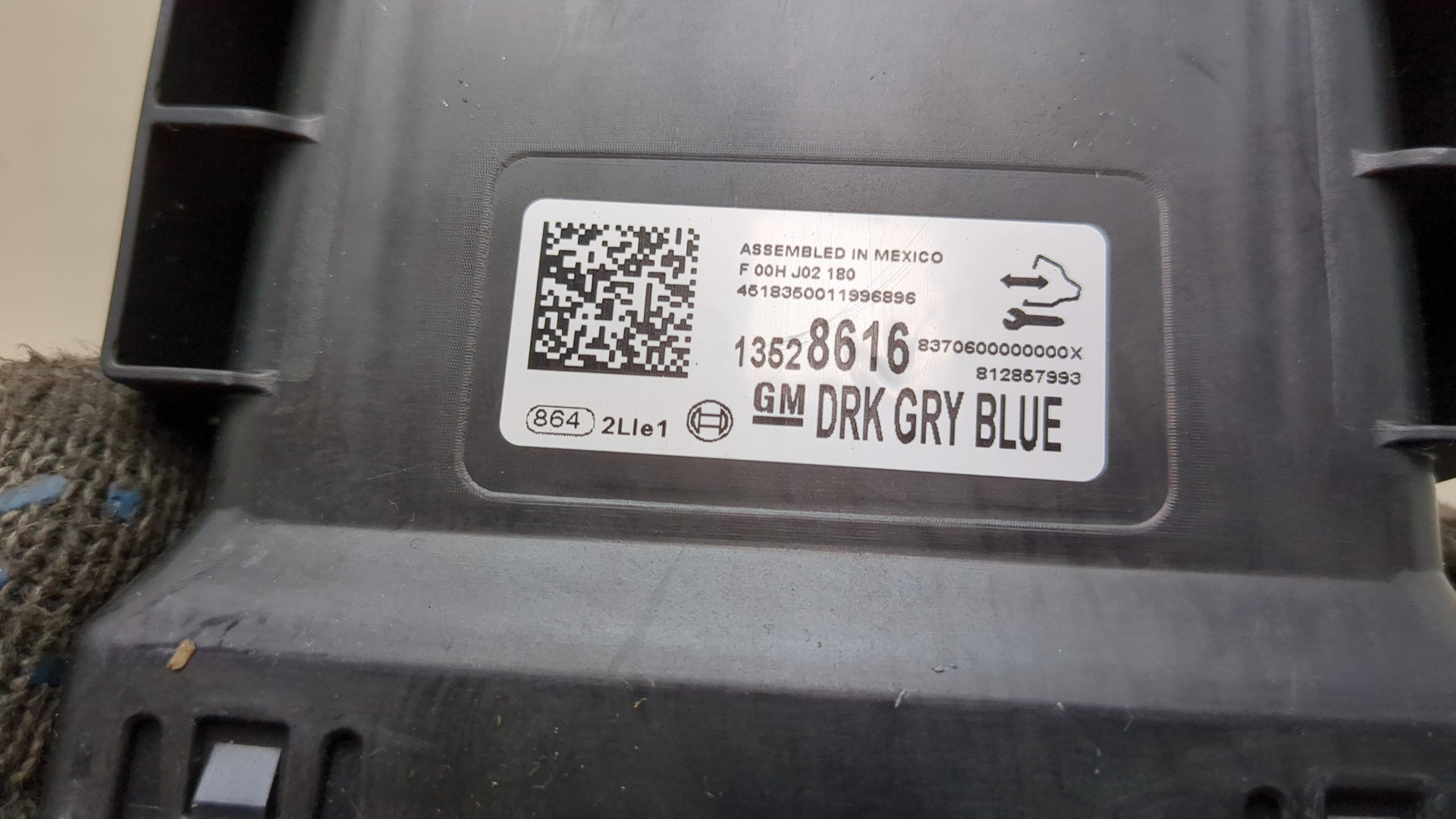 Блок комфорта