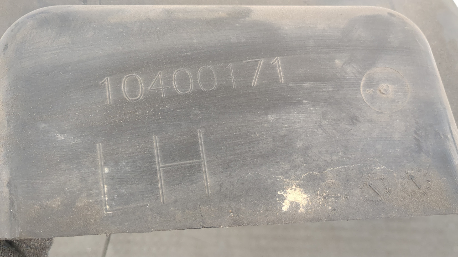 Локер передний левый