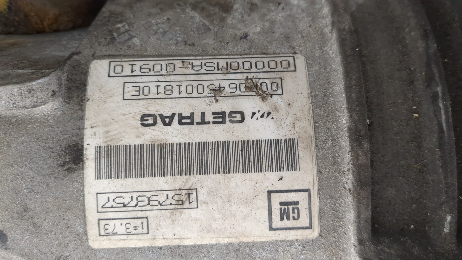 Редуктор переднего моста