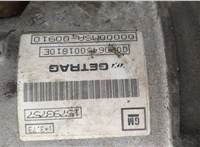 15793757 Редуктор моста Cadillac SRX 2003-2009 20813166 #2