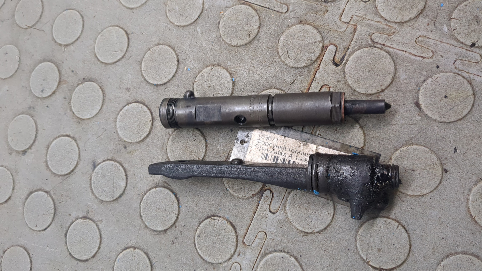 Форсунка дизельная электрическая