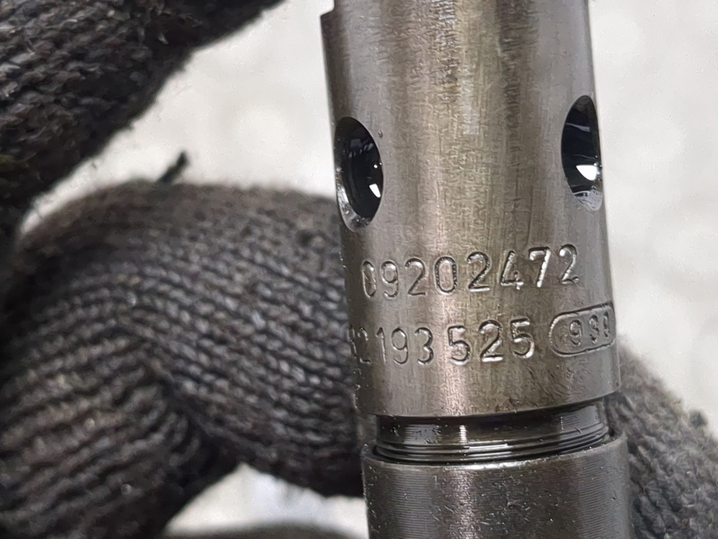 Форсунка дизельная электрическая