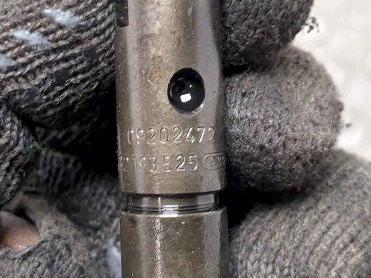 Форсунка дизельная электрическая