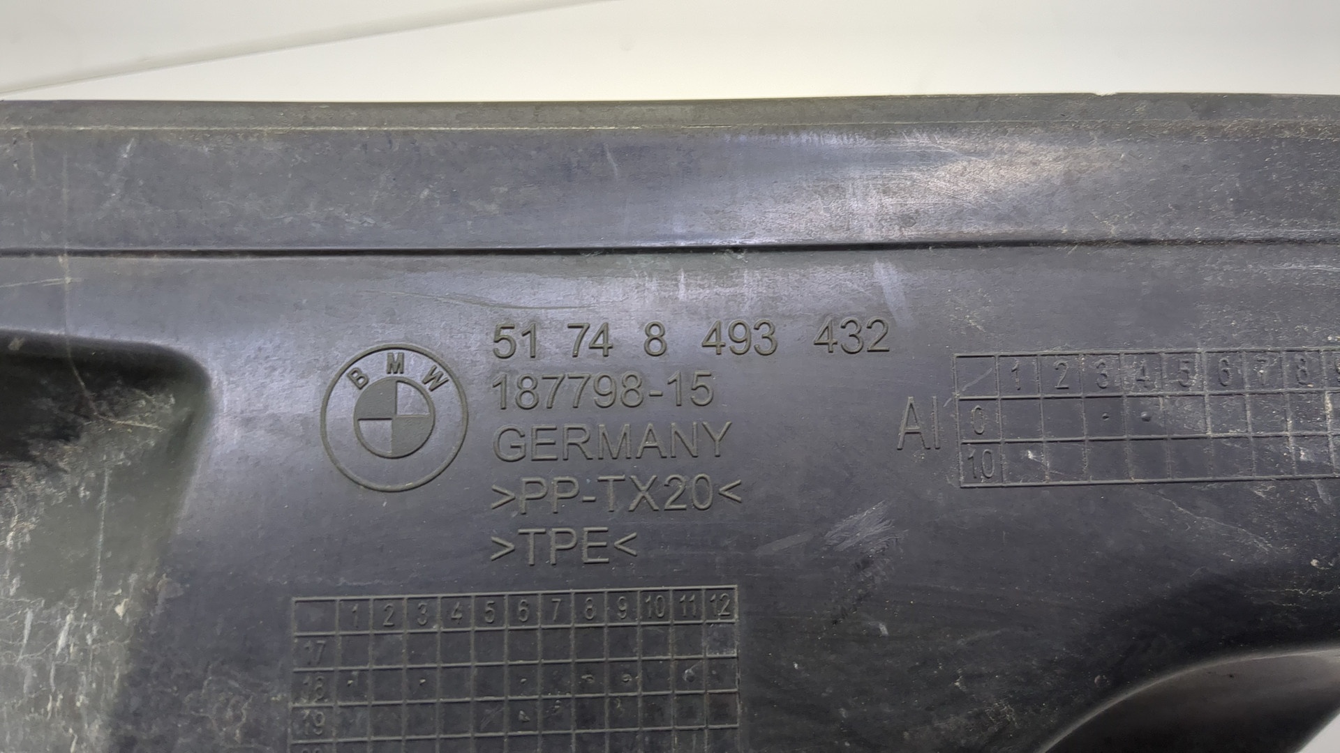 Воздуховод