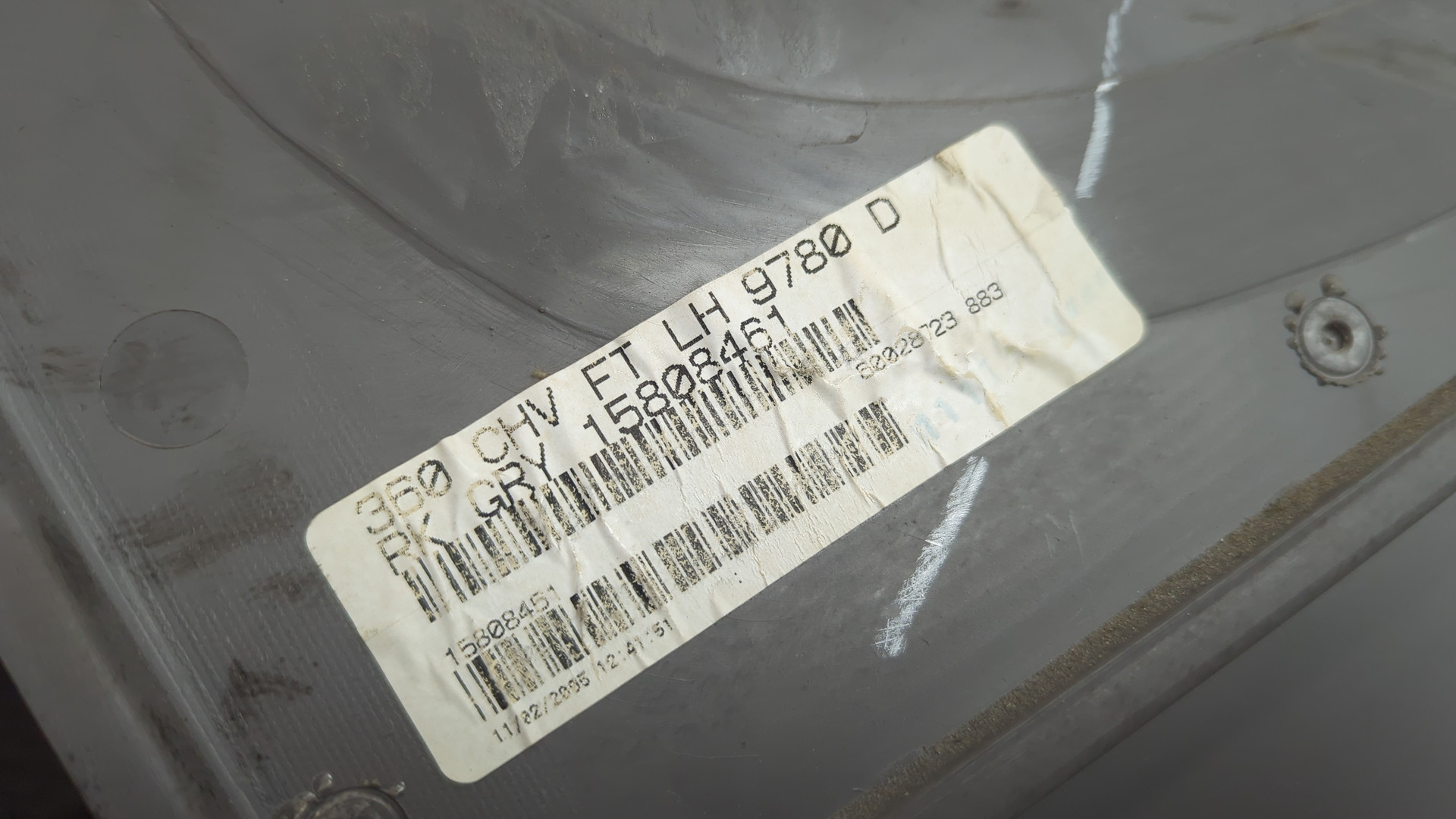 Обшивка двери передней левой