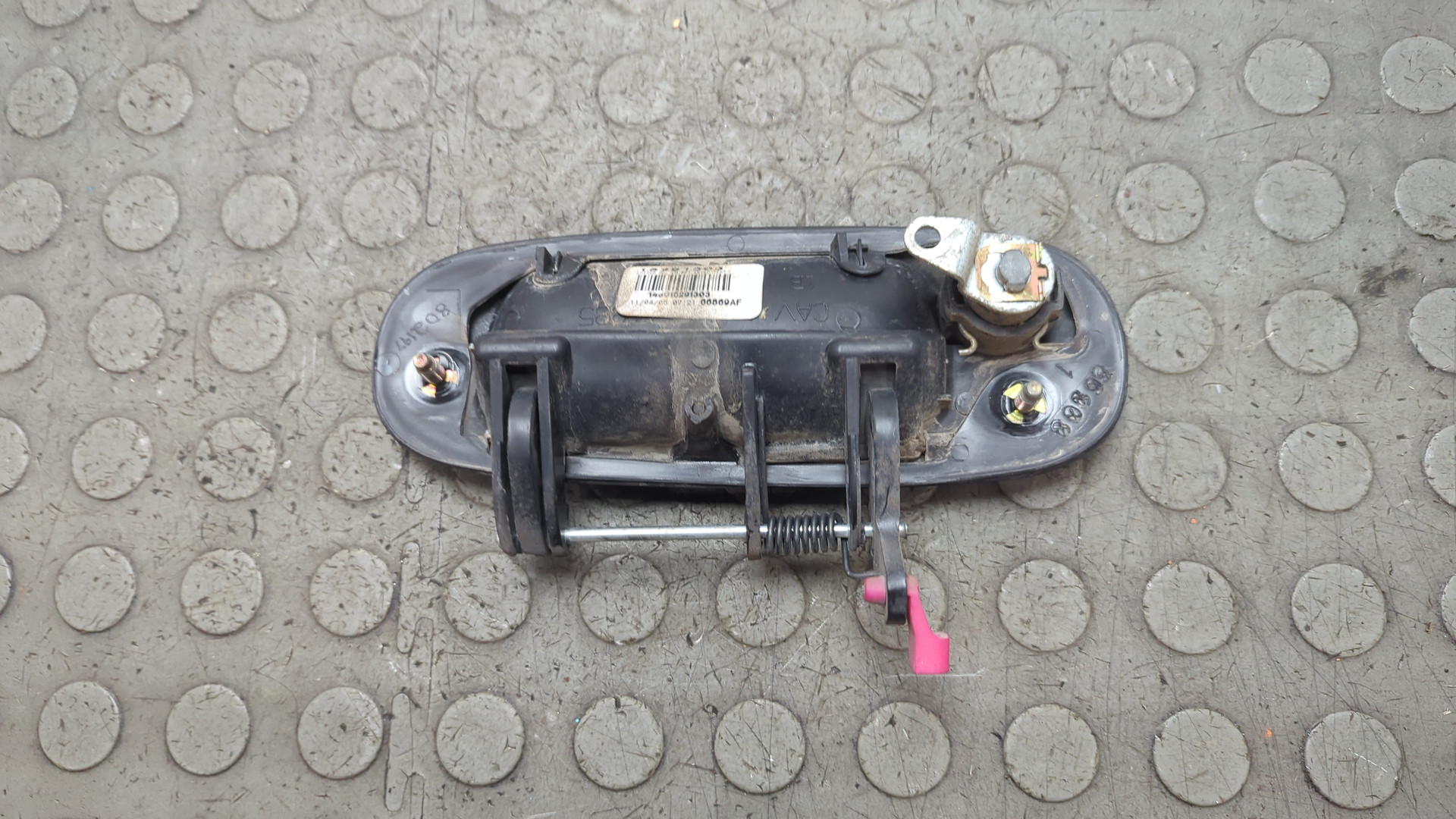 Ручка двери наружная