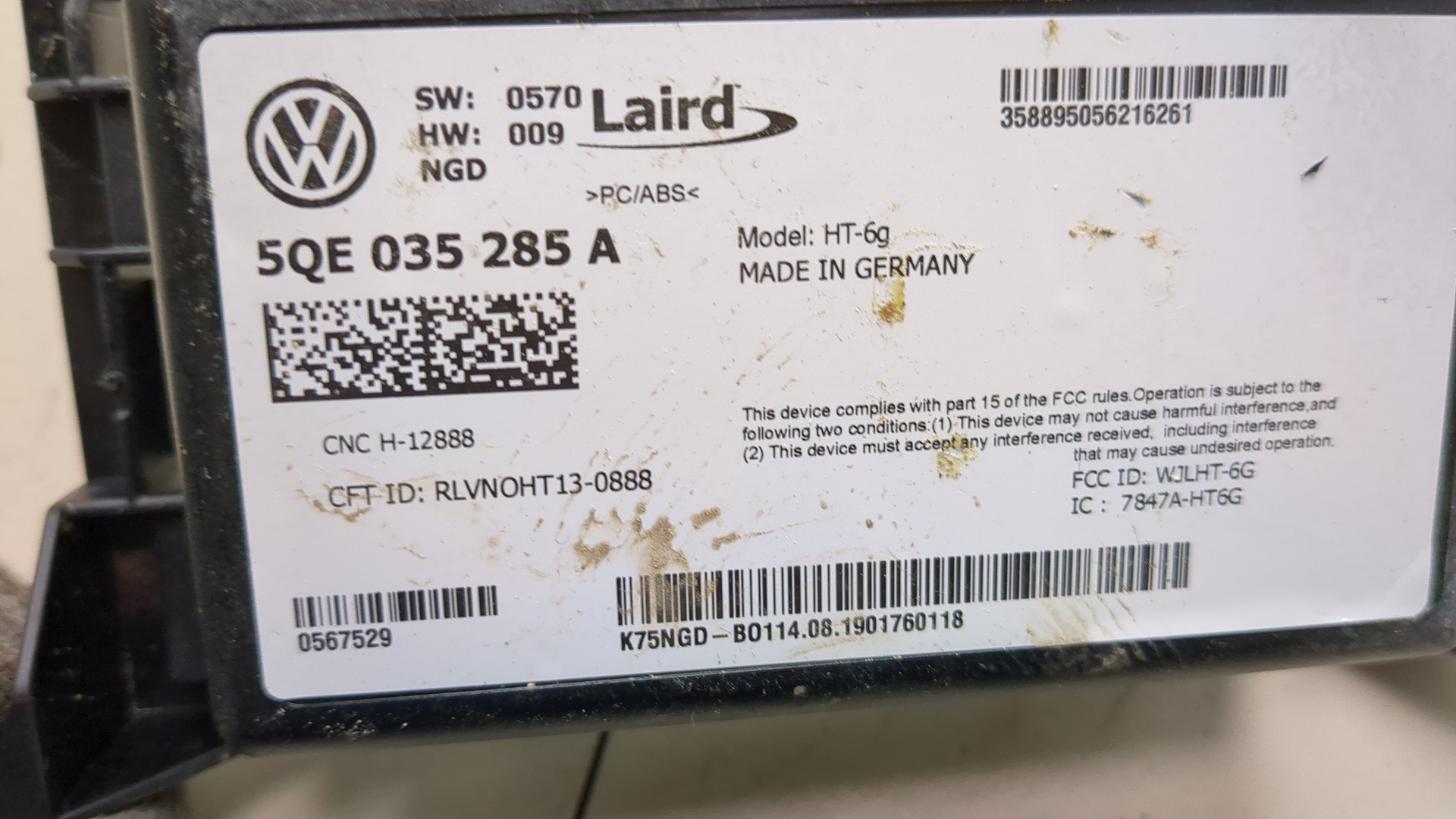 Блок комфорта