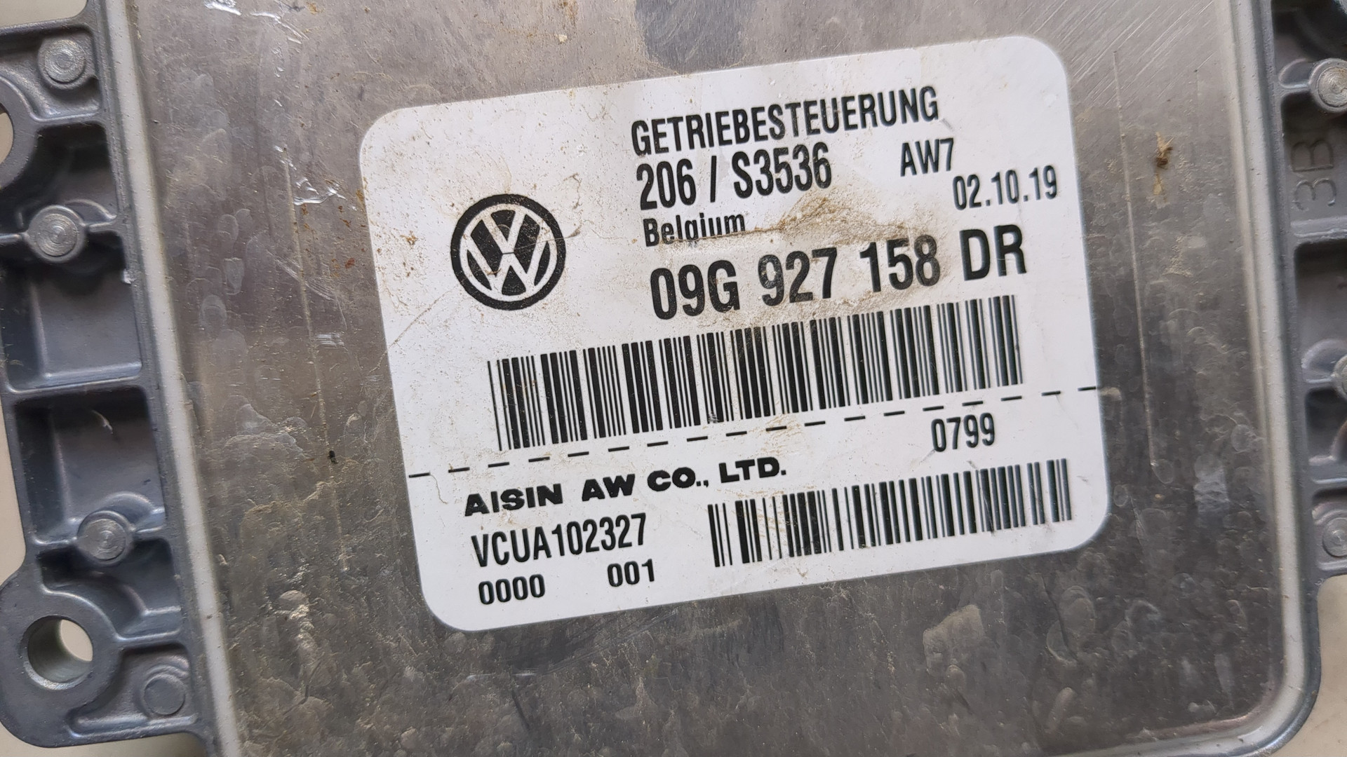 Блок управления АКПП