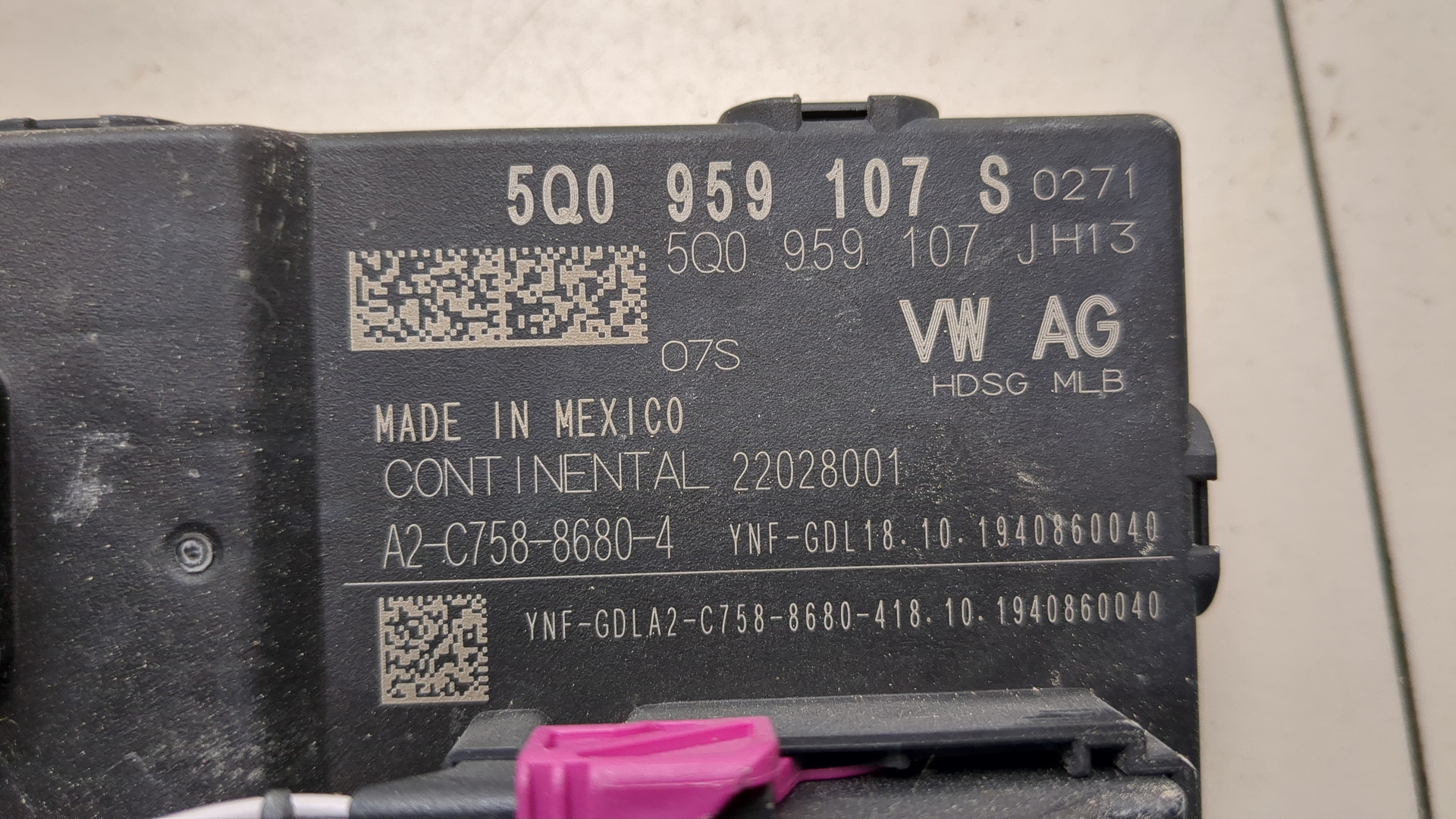 Блок электронный