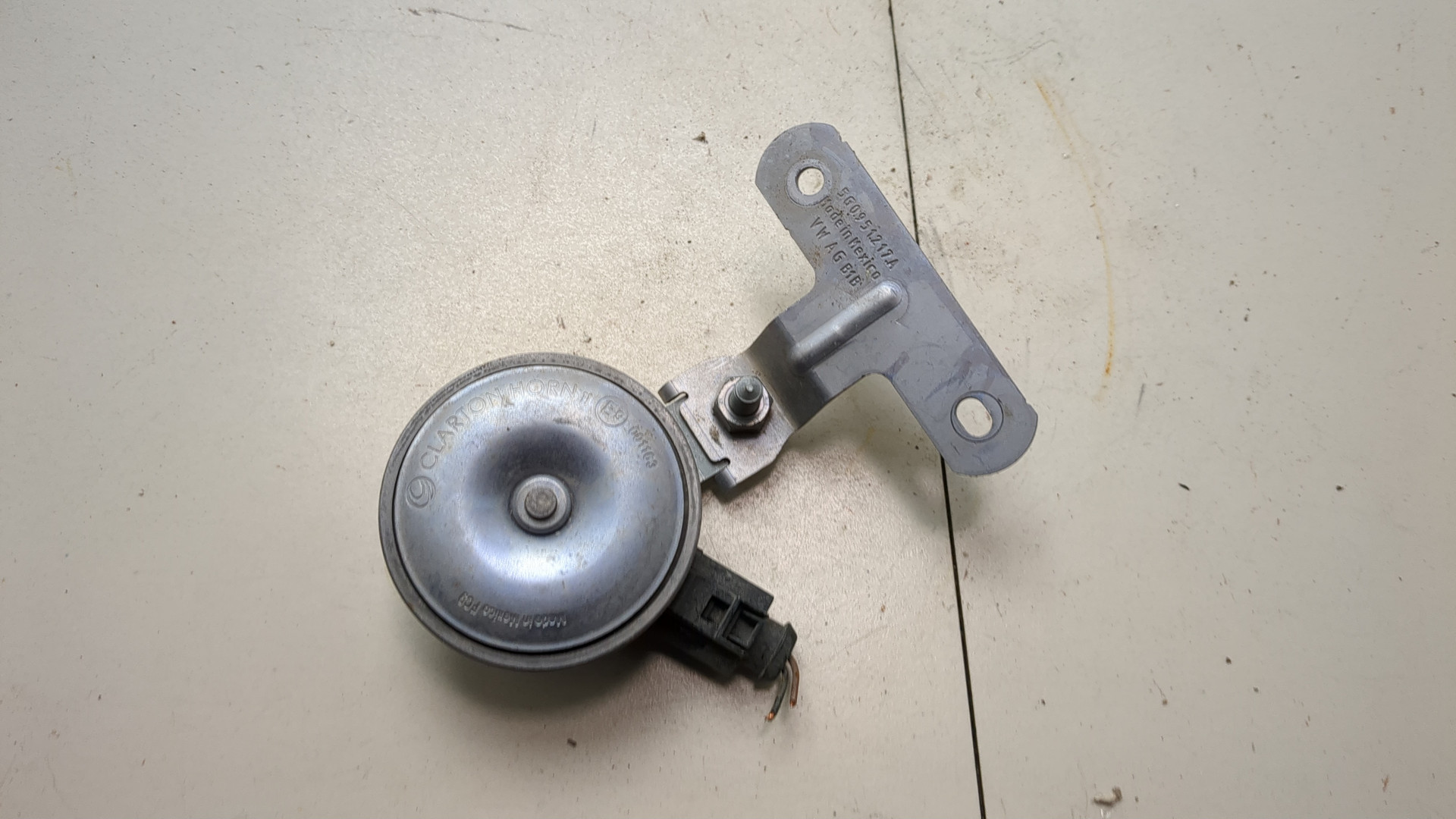 Сигнал звуковой