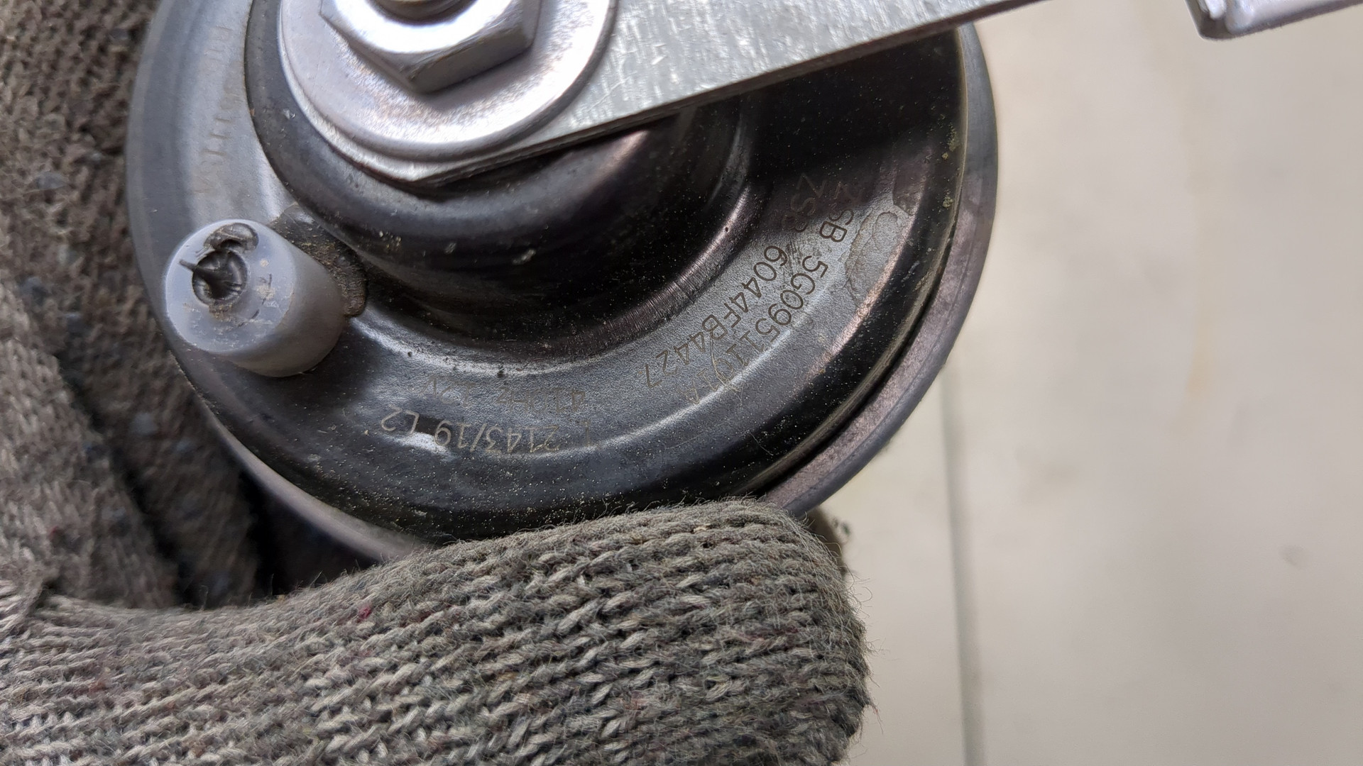 Сигнал звуковой