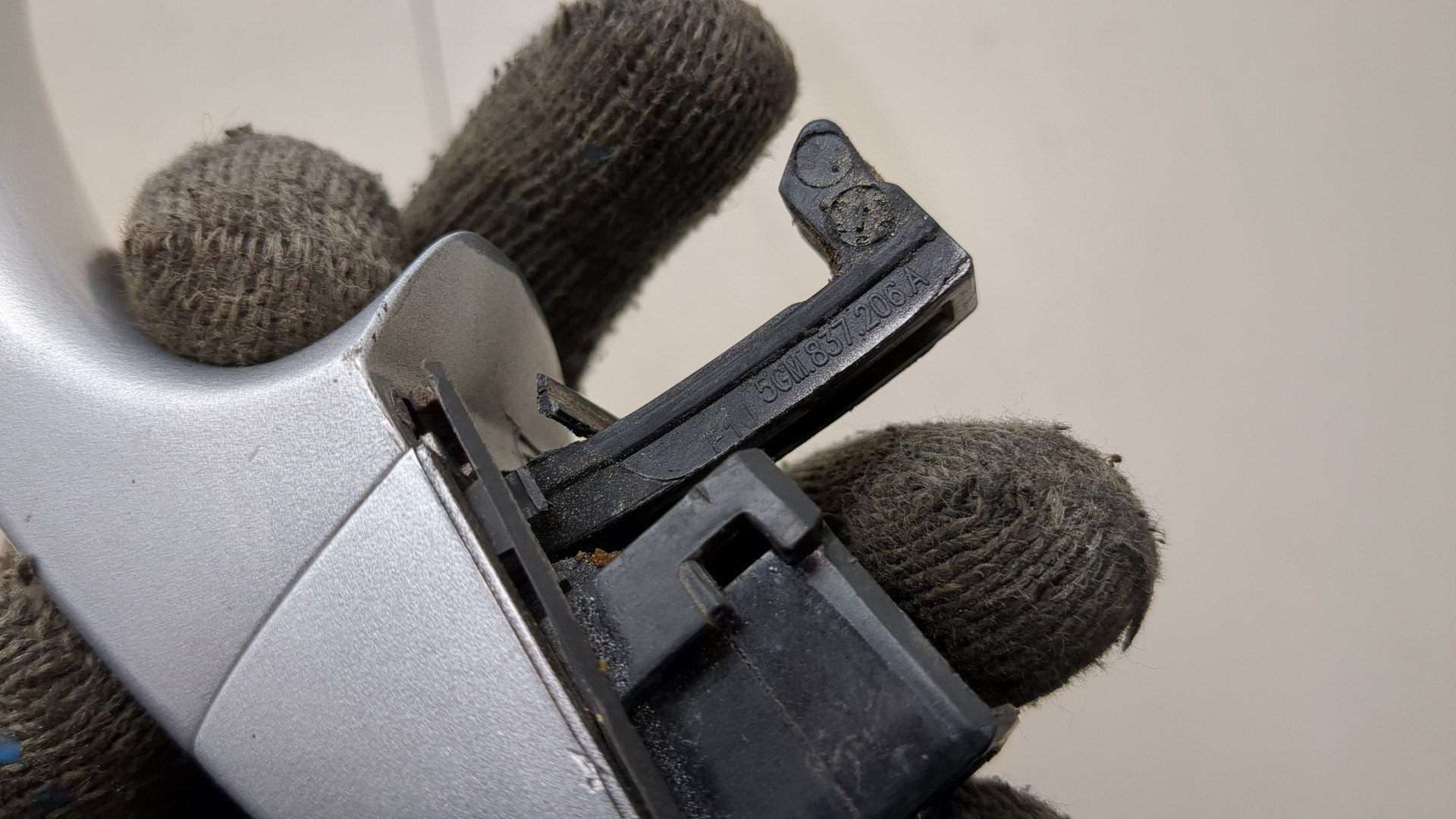 Ручка двери наружная