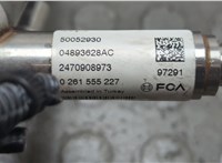 50052930, 50053594, 71798340 Форсунка топливная Alfa Romeo Stelvio 2016-2025 20813331 #3