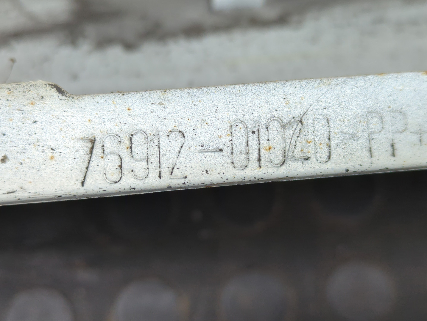 Накладка на порог